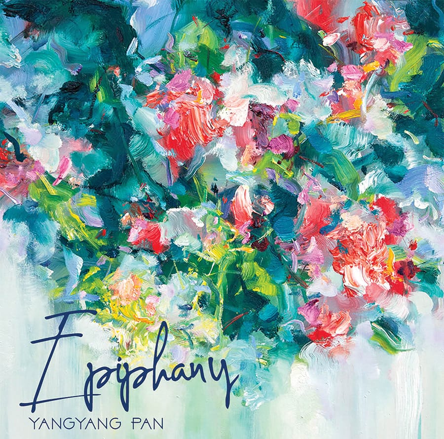 Elora Centre for the Arts launches virtual online gallery post image