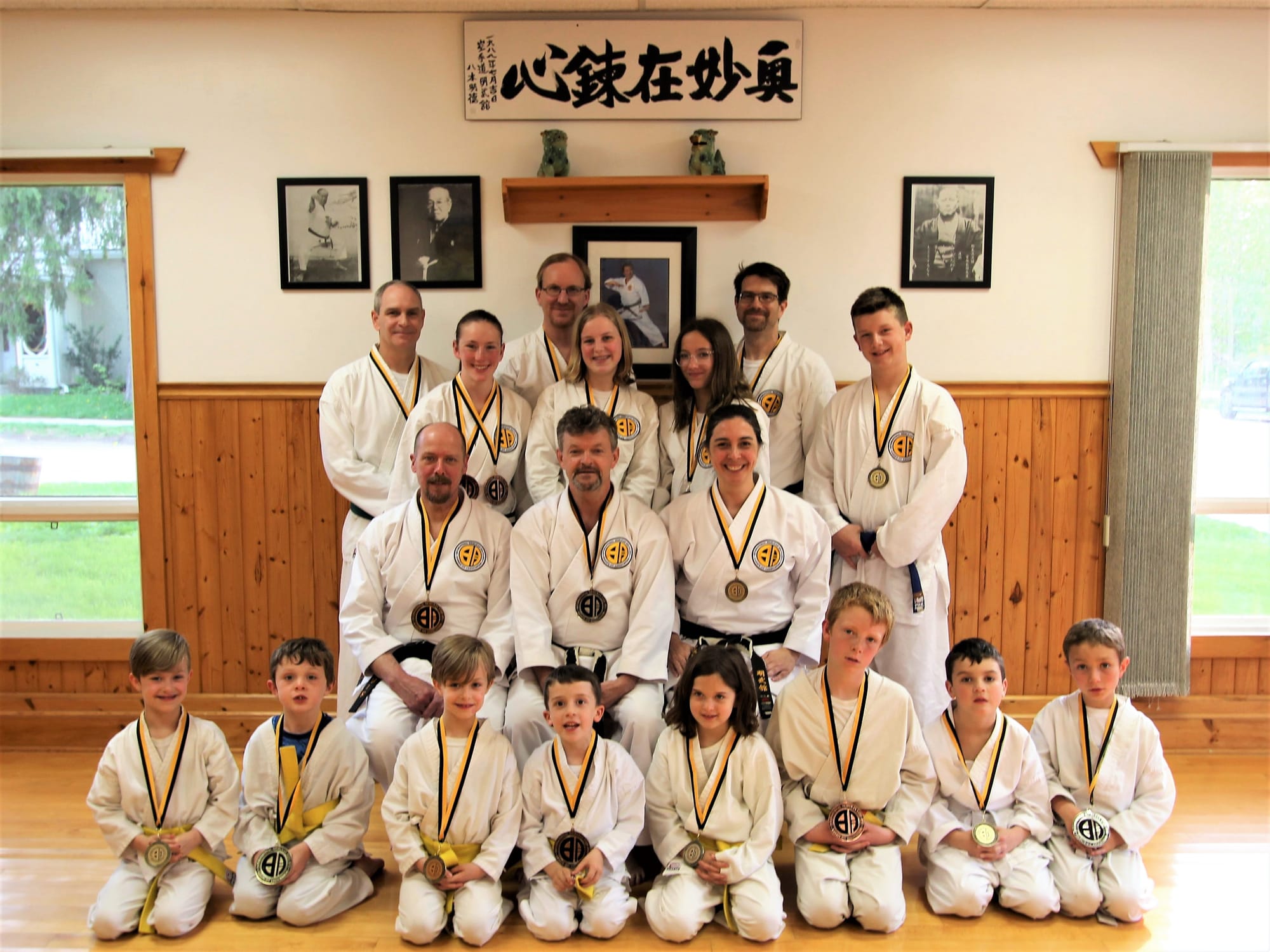 Elora Gorge Karate Dojo competed at IMGKA Canadian Karate Championships