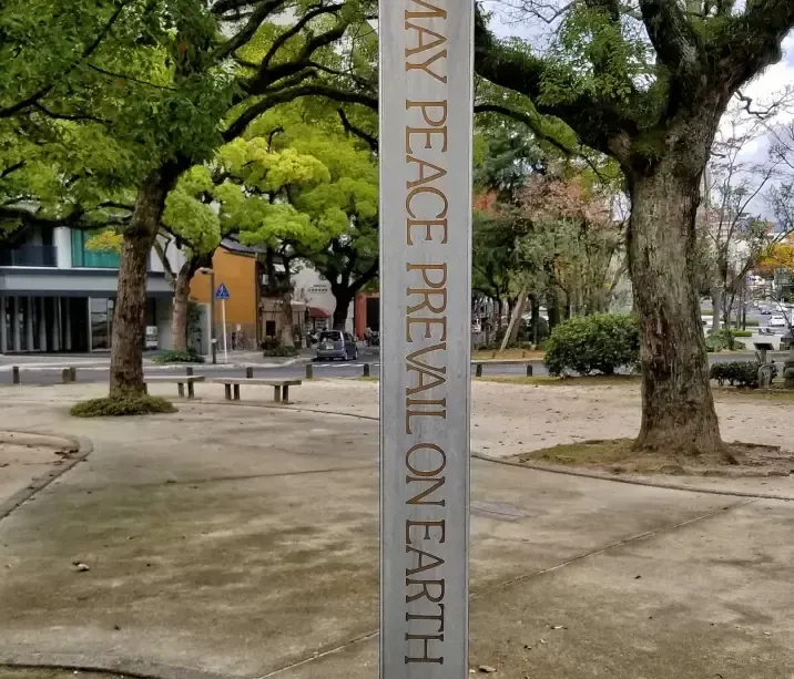 Erin Rotary Club to erect Peace Pole at Summerfest