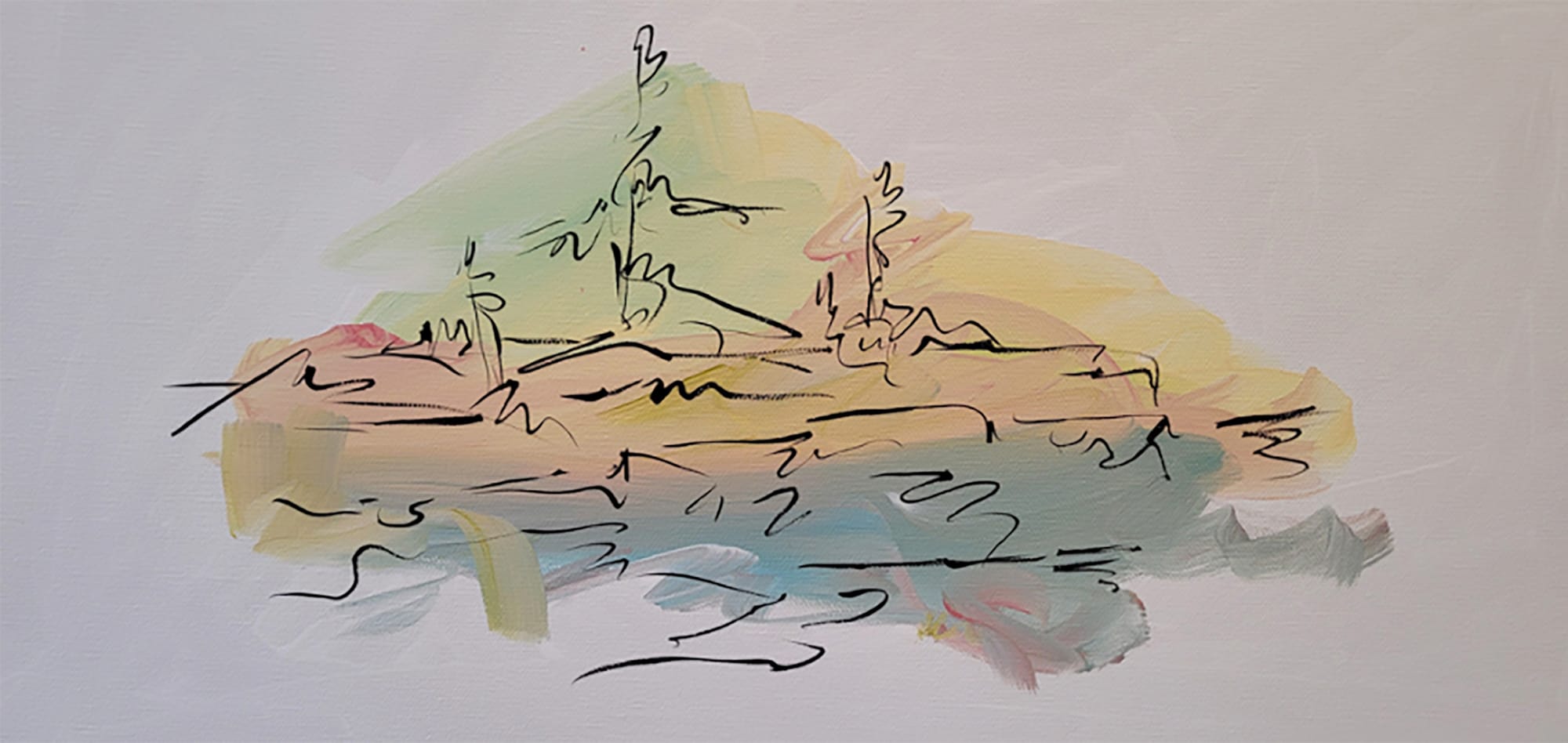 Headwaters Arts presents ‘Rejuvenation’ opening reception